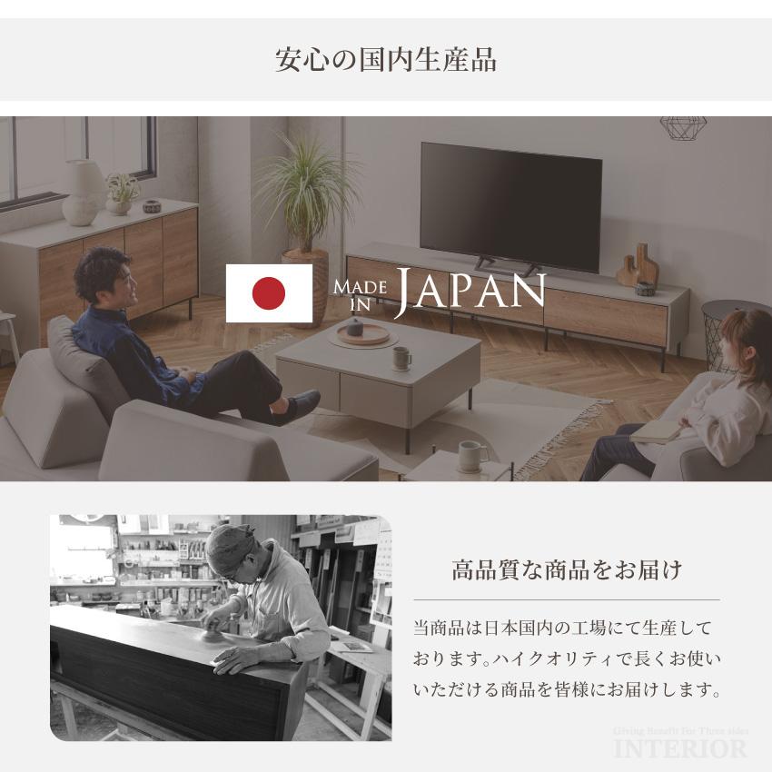 サイドボード キャビネット 120幅 160幅 日本 国産 チェスト 大理石調