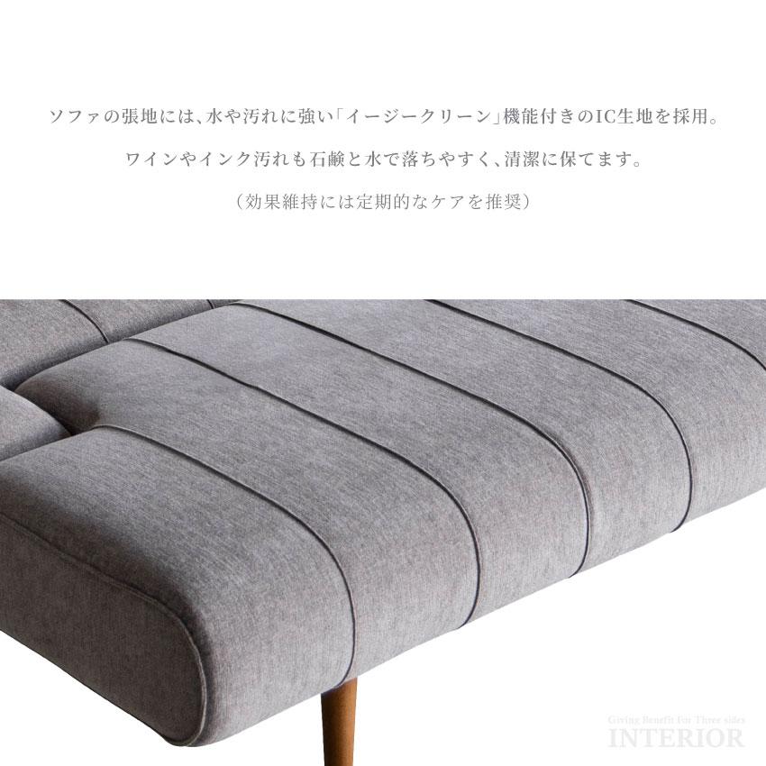 ソファー 2人掛け ローソファー 3人掛け コーデュロイ カウチソファー