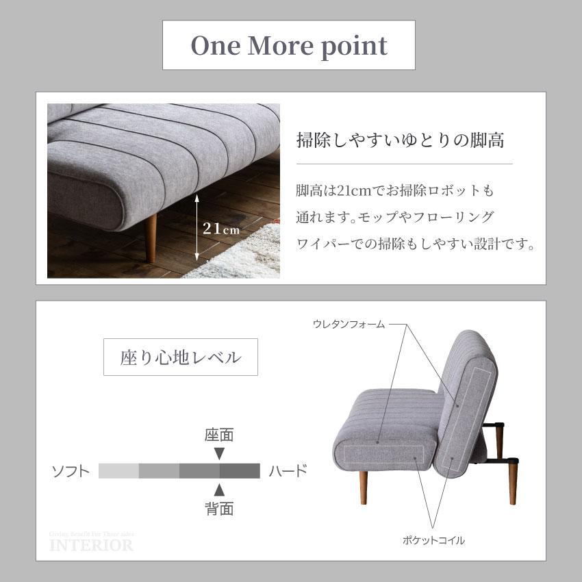 ソファー 2人掛け ローソファー 3人掛け コーデュロイ カウチソファー