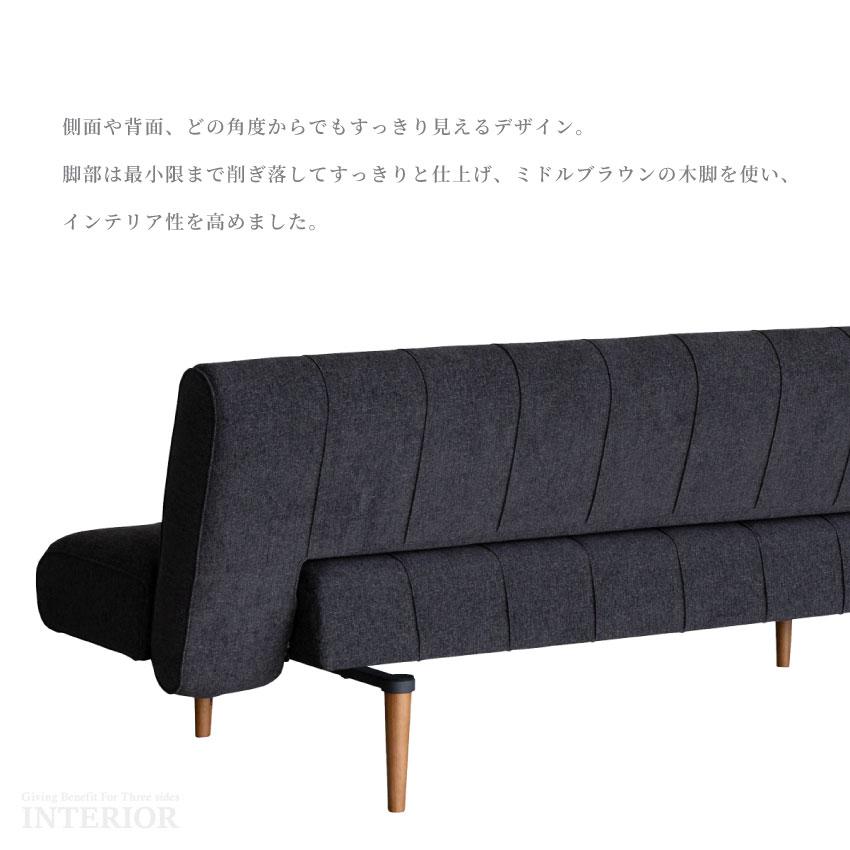 ソファー 2人掛け ローソファー 3人掛け コーデュロイ カウチソファー