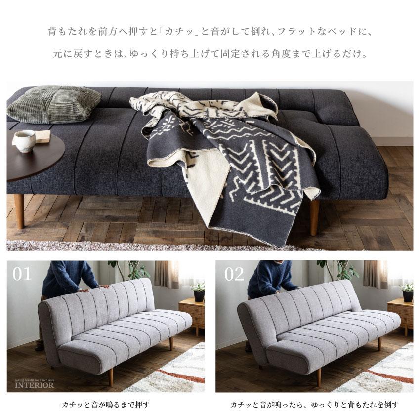 ソファー 2人掛け ローソファー 3人掛け コーデュロイ カウチソファー