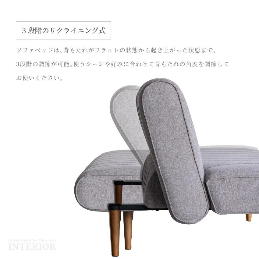 ソファー 2人掛け ローソファー 3人掛け コーデュロイ カウチソファー