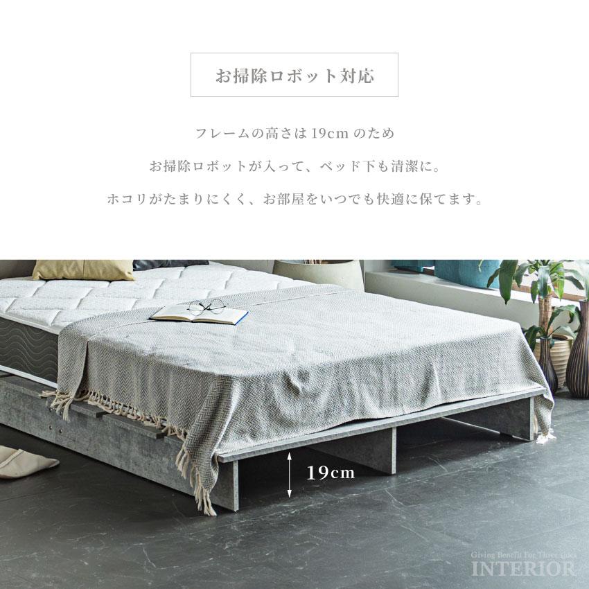 【ホワイト　グレーマットレス付】コンパクトなベッド　ヘッドレス　ローベッド ホワイト グレーマットレス付】コンパクトなベッド ヘッドレス