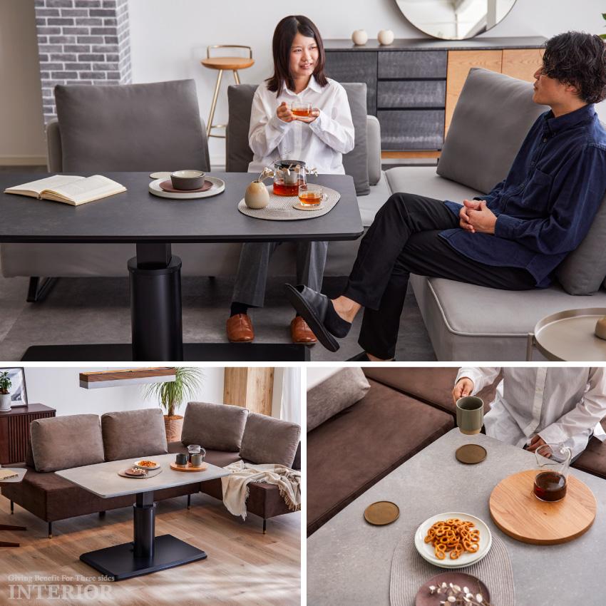 テーブル 120cm 135cm 昇降式 ダイニングテーブル センターテーブル