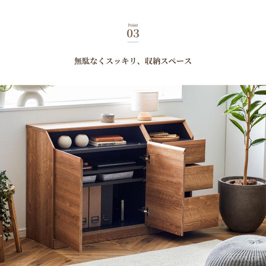 キャビネット サイドボード 幅80cm 幅120cm 幅160cm リビング収納
