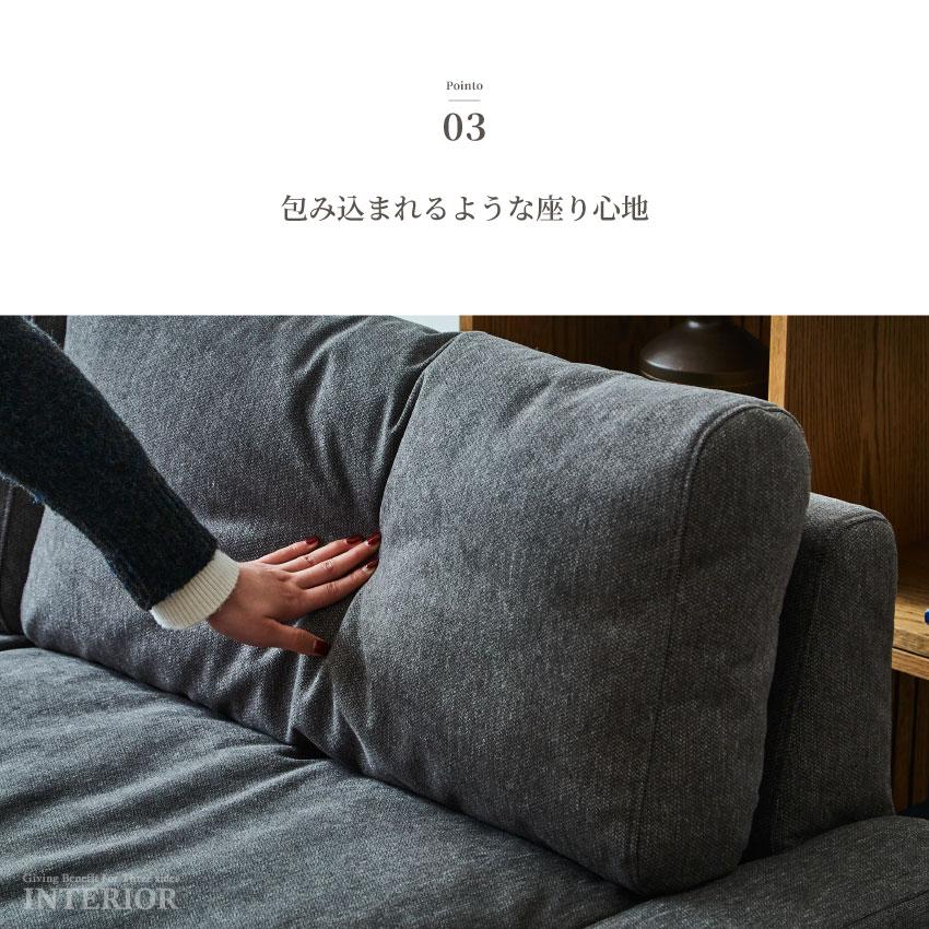 ソファ ロータイプ ソファー 1.5人掛け 2人掛け 3人掛け 幅105cm 180cm