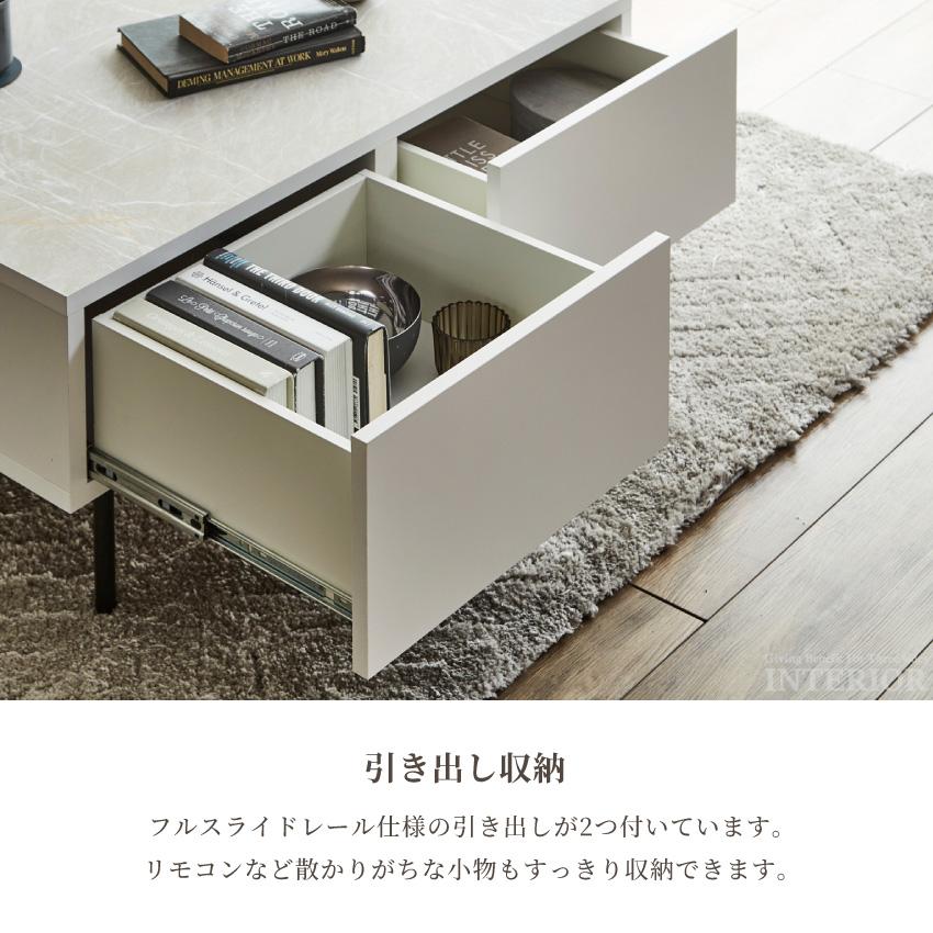 テレビ台 テレビボード 180 サイドボード 120 テーブル 90 おしゃれ 