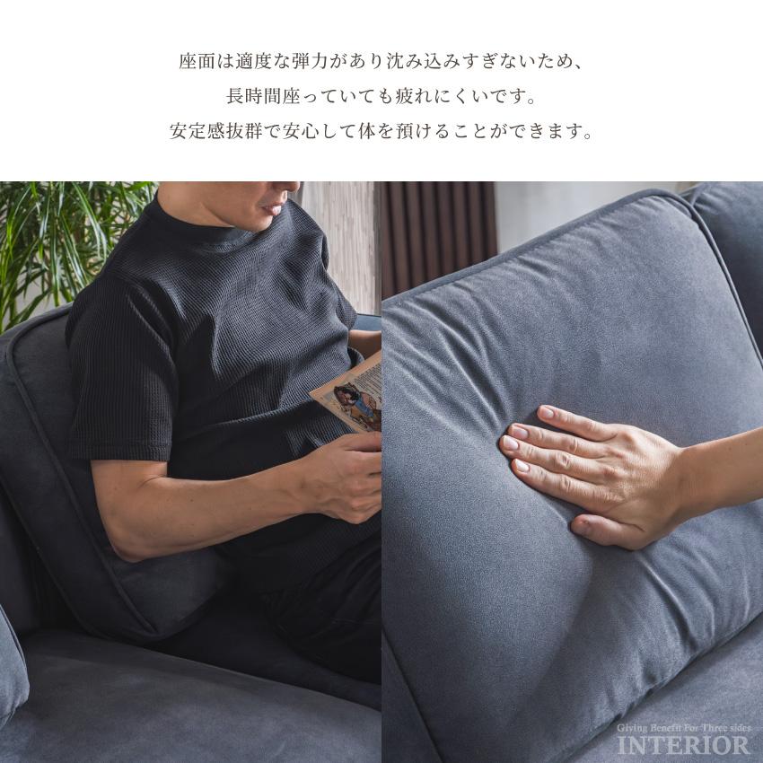 ソファー コーナーソファー カウチソファー 傷に強い ひっかきに強い