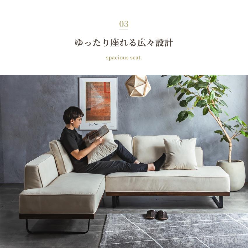 ソファー コーナーソファ カウチソファ 傷に強い ひっかきに強い 耐水