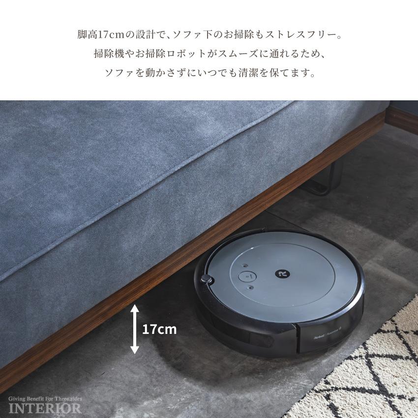 ソファー コーナーソファー カウチソファー 傷に強い ひっかきに強い