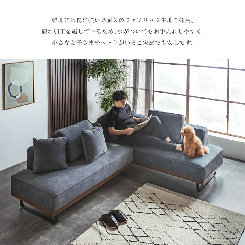 ソファー コーナーソファー カウチソファー 傷に強い ひっかきに強い