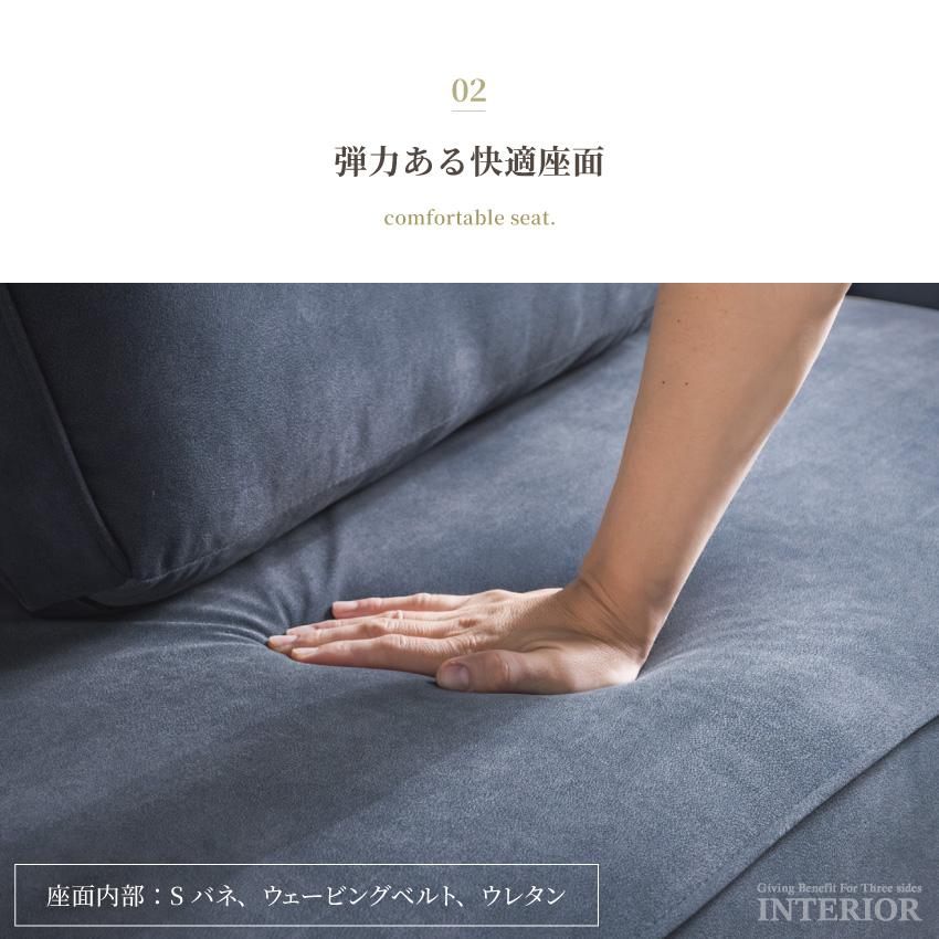 ソファー コーナーソファー カウチソファー 傷に強い ひっかきに強い