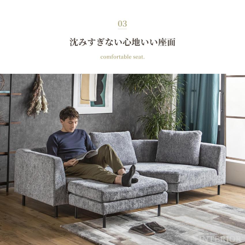 ソファー カウチソファ コーナーソファ ソファ l字 カウチ コーナー
