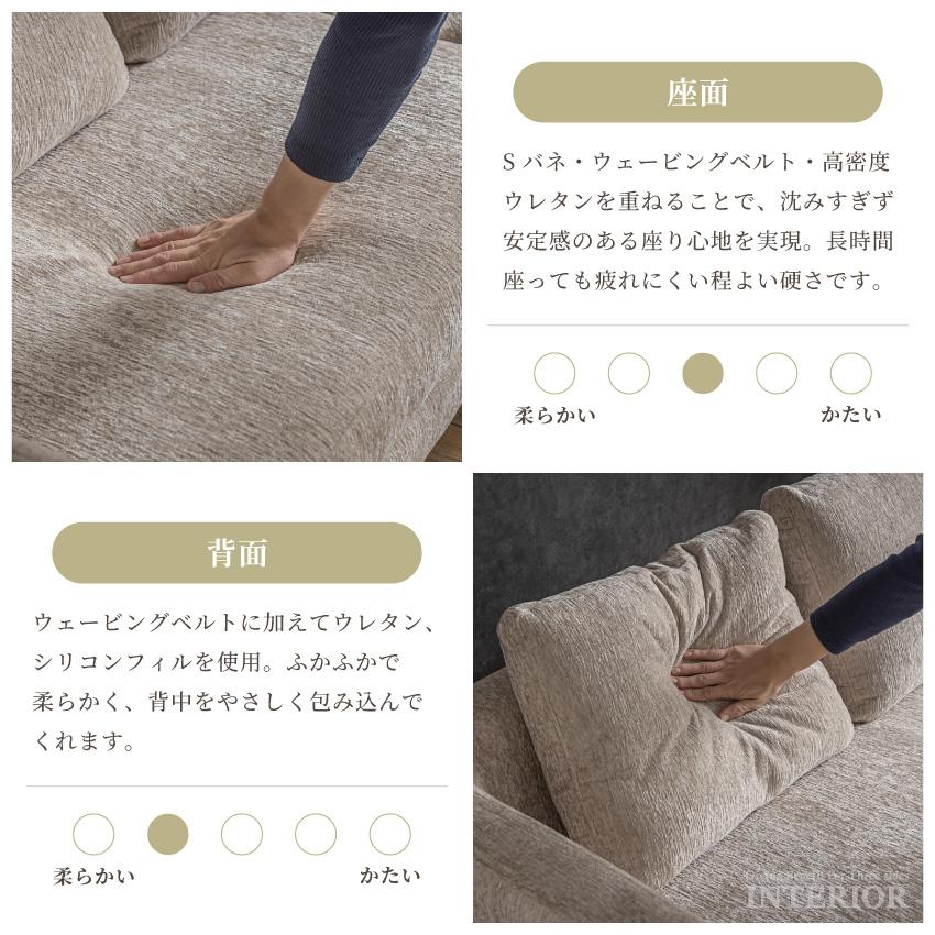 ソファー カウチソファ コーナーソファ ソファ l字 カウチ コーナー