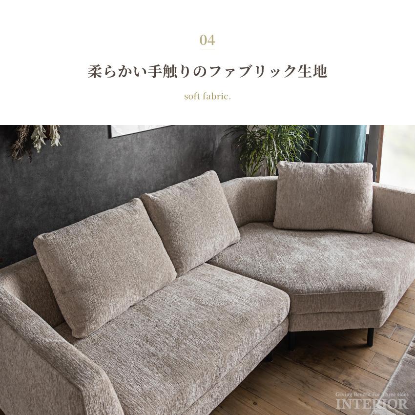 ソファー カウチソファ コーナーソファ ソファ l字 カウチ コーナー