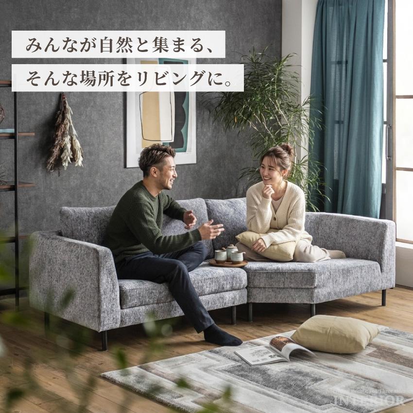 ソファー カウチソファ コーナーソファ ソファ l字 カウチ コーナー