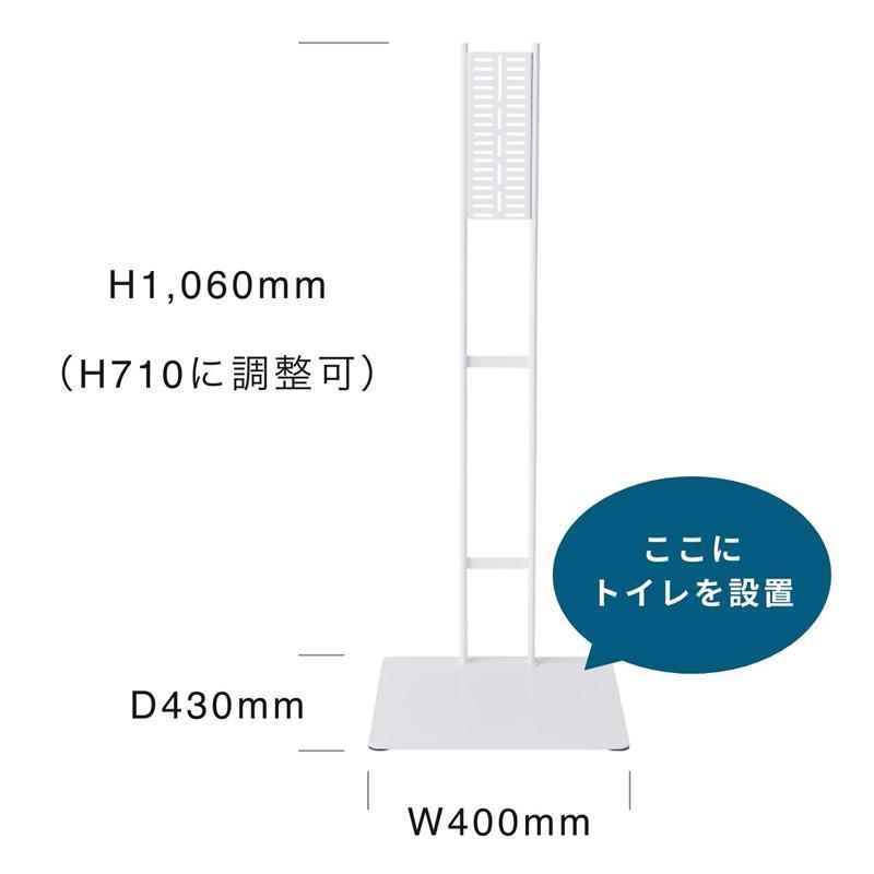 ≪美品≫サンスター SUNSTAR 04A1J-OW 脱臭機 専用スタンドセット サンスター SUNSTAR 04A1J-OW 脱臭機＋専用スタンドセット オフ