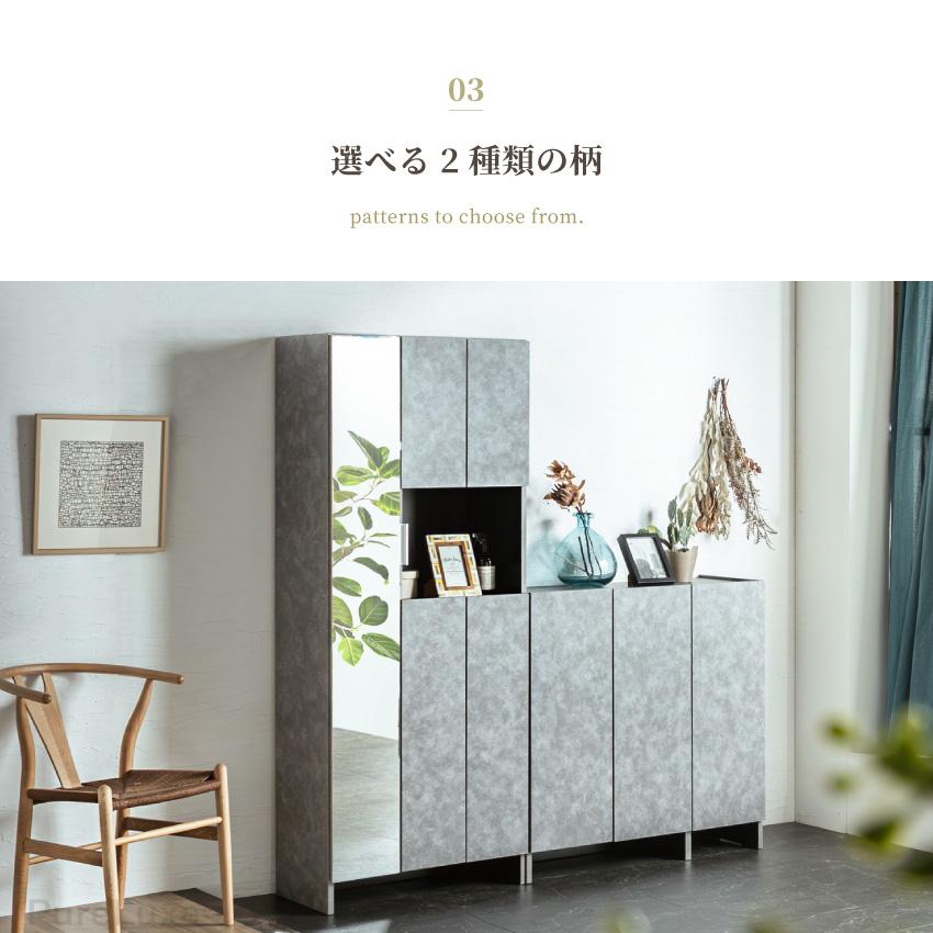 シューズボックス 幅74cm 幅100cm 完成品 大容量 シューズラック 下駄
