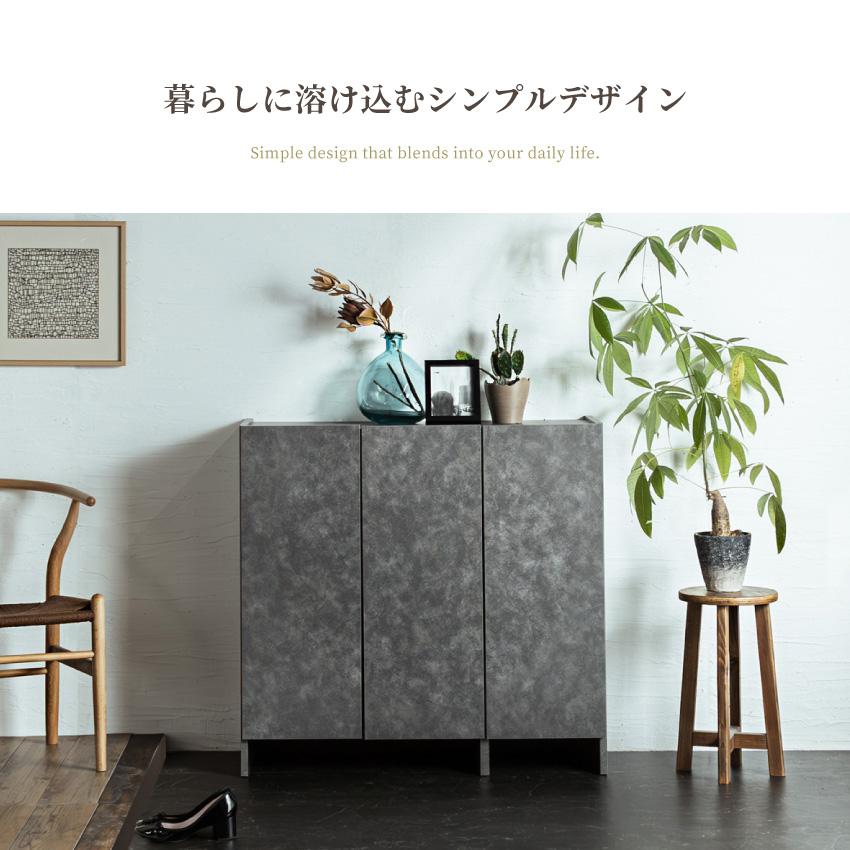 シューズボックス 幅74cm 幅100cm 完成品 大容量 シューズラック 下駄
