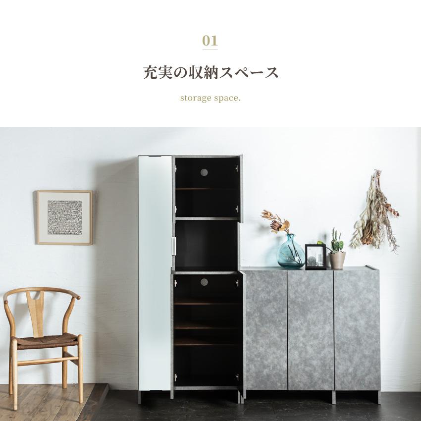 シューズボックス 幅74cm 幅100cm 完成品 大容量 シューズラック 下駄
