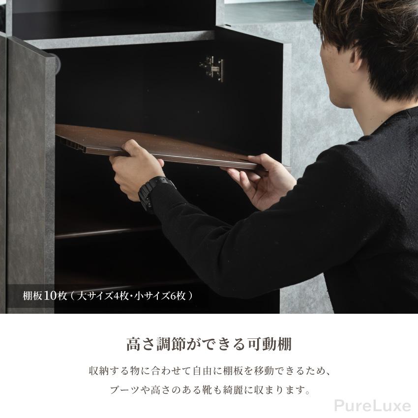 シューズボックス 幅74cm 幅100cm 完成品 大容量 シューズラック 下駄