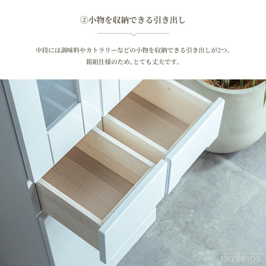 食器棚 キッチンボード 幅 50cm 60cm 70cm 80cm スリム レンジボード レンジ台 キッチン収納 ハイタイプ 収納棚 電子レンジ 炊飯器 隙間収納 完成品 日本製_11