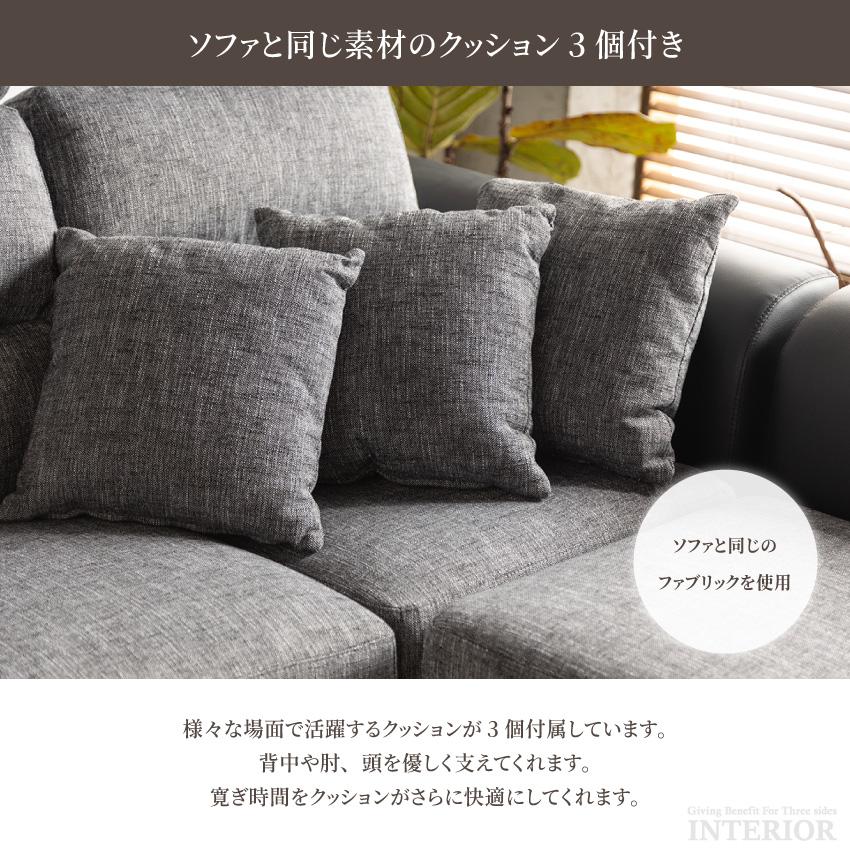 ソファー カウチソファー コーナーソファー 幅202cm 3人掛け 4人掛け 5