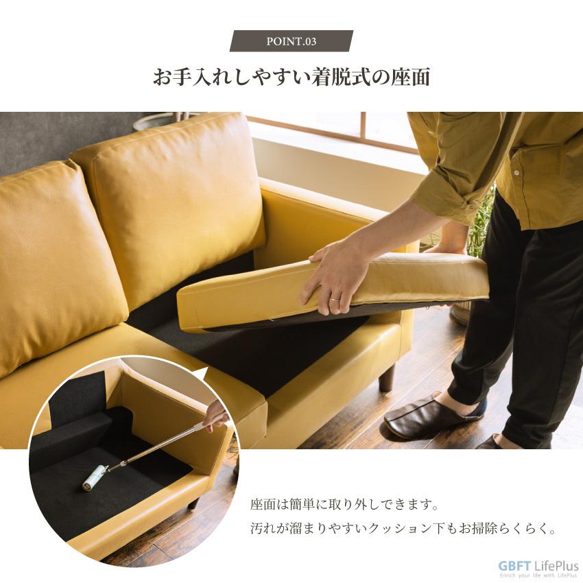 ソファー ソファ 2人掛け 3人掛け リビングソファ フェイクレザー