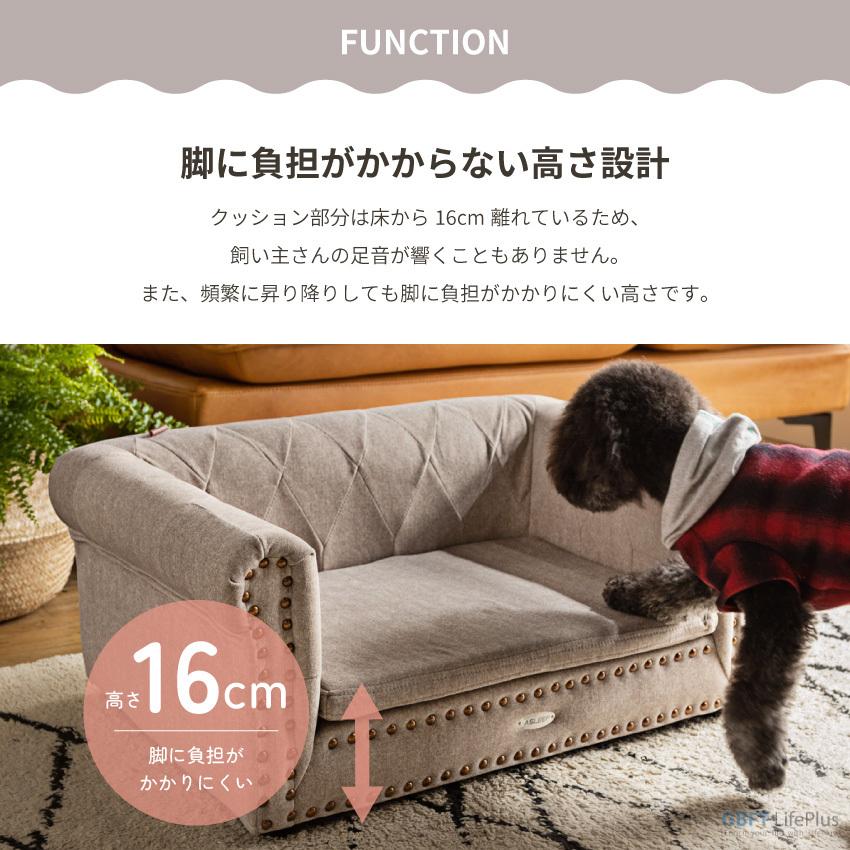 ペット ベッド ふわふわ ソファ ソファー 北欧 布 ソファーベッド ペット用ソファ 犬 猫 小型犬 室内犬 かわいい 犬用 猫用 インスタ映え 