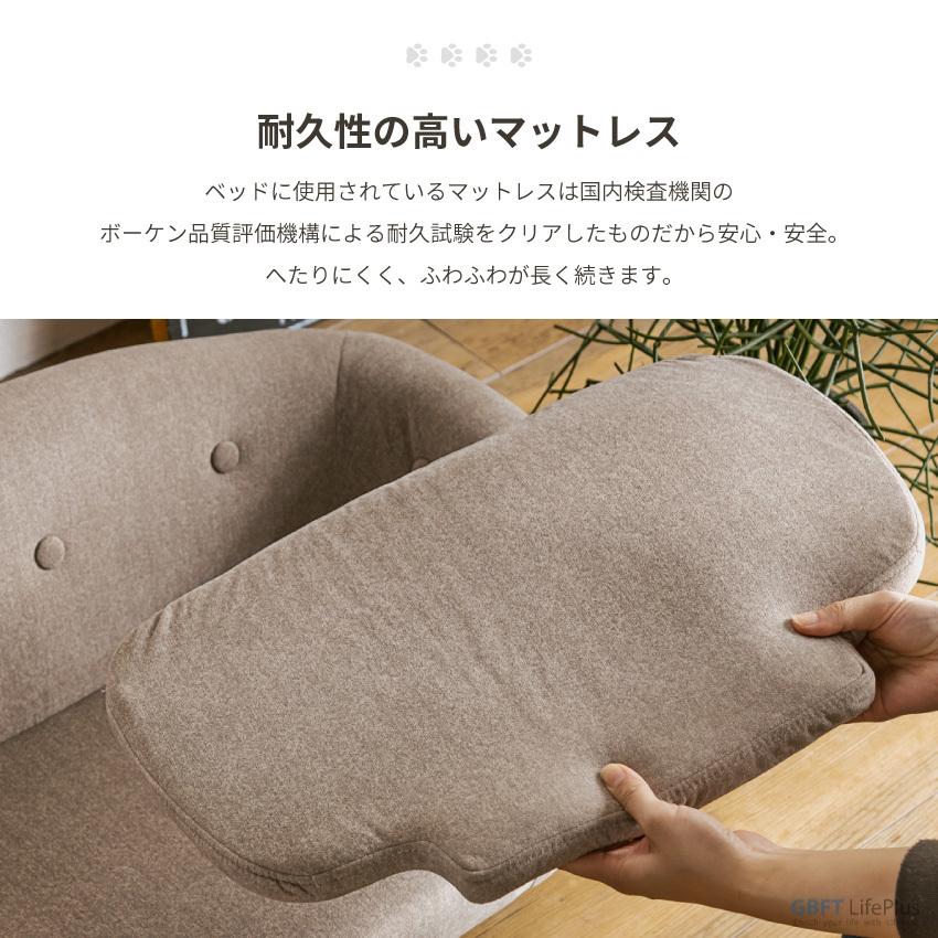 ペット ベッド ふわふわ ソファ ソファー 北欧 布 ソファーベッド ペット用ソファ 犬 猫 小型犬 室内犬 かわいい 犬用 猫用 インスタ映え 