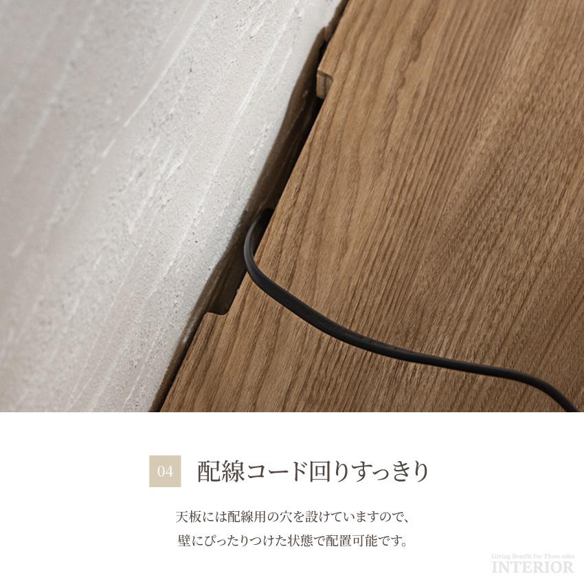 テレビ台 テレビボード ローボード 幅160cm 幅120cm ロータイプ 完成品