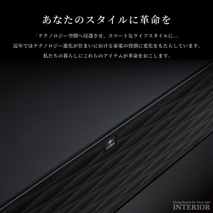 センターテーブル ルーザー LOOZER テーブル スマートテーブル ロー