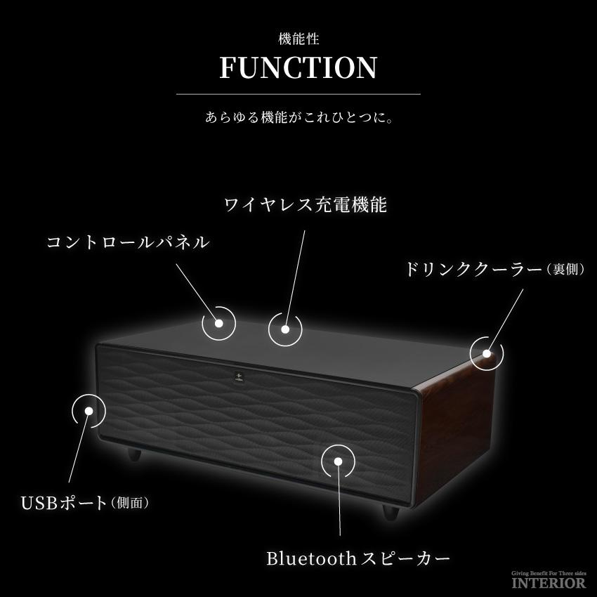 センターテーブル ルーザー LOOZER テーブル スマートテーブル ロー