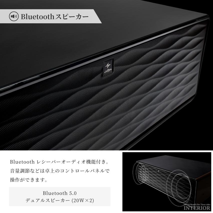 センターテーブル ルーザー LOOZER テーブル スマートテーブル ロー