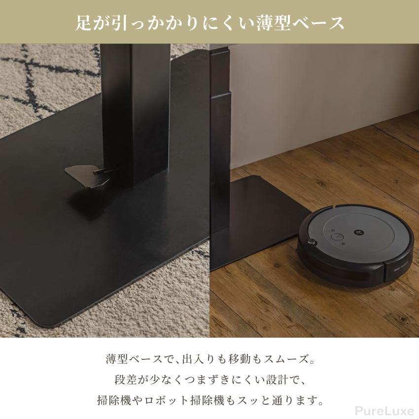 昇降式テーブル センターテーブル 大理石調 無段階昇降 テーブル 昇降式 センターテーブル ローテーブル リビング 幅90cm×50cm