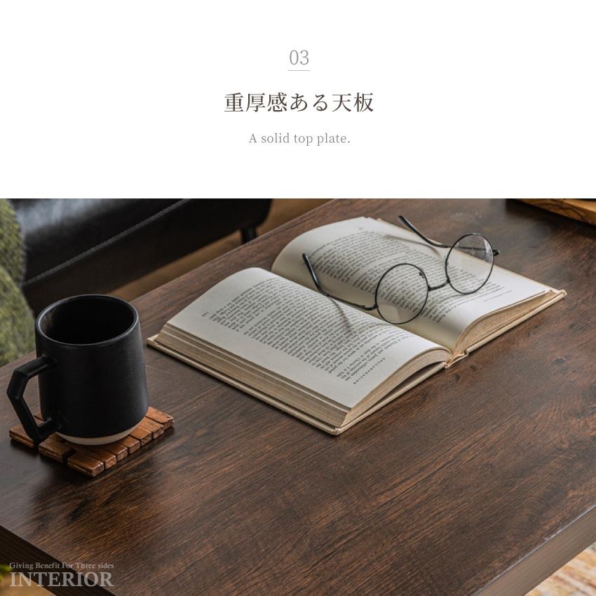 センターテーブル ローテーブル 昇降式 ソファテーブル コーヒー