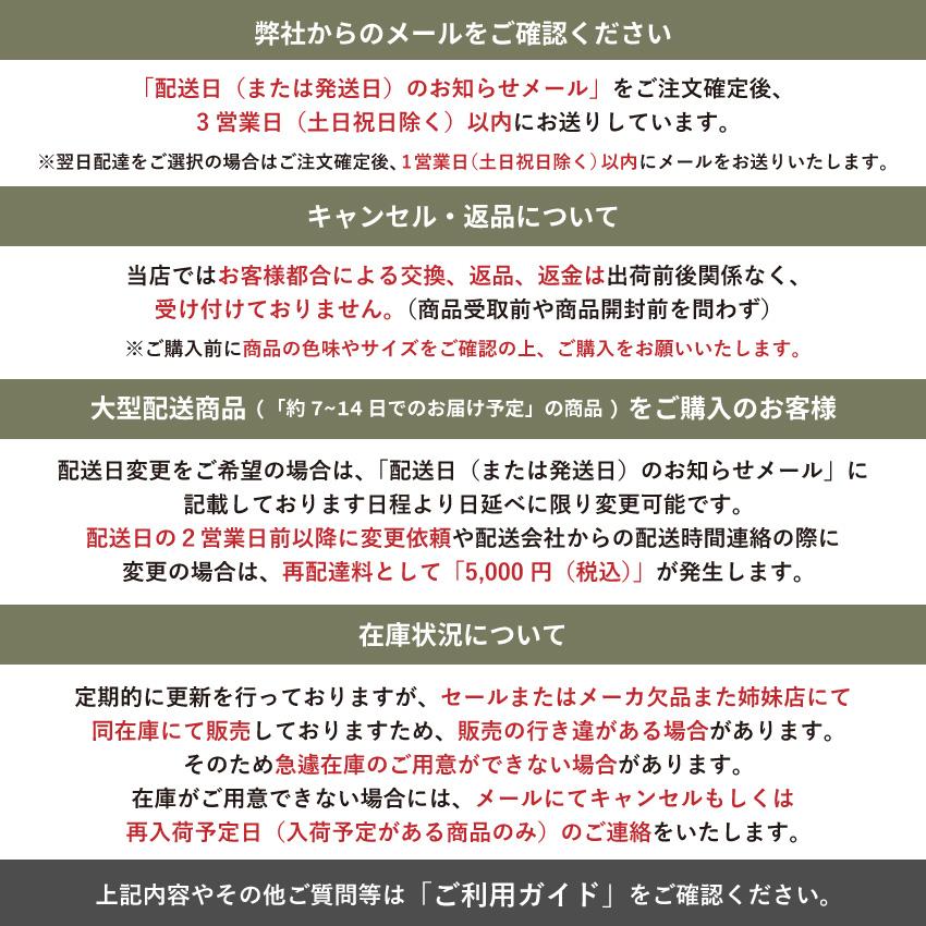 ソファー ソファ カウチソファー 3人掛けソファー 幅185 L字 3人掛け 三人掛け コーナーソファー スツール ローバック クッション2個付き 三人掛け 組立設置対応｜gbft-life-plus｜29