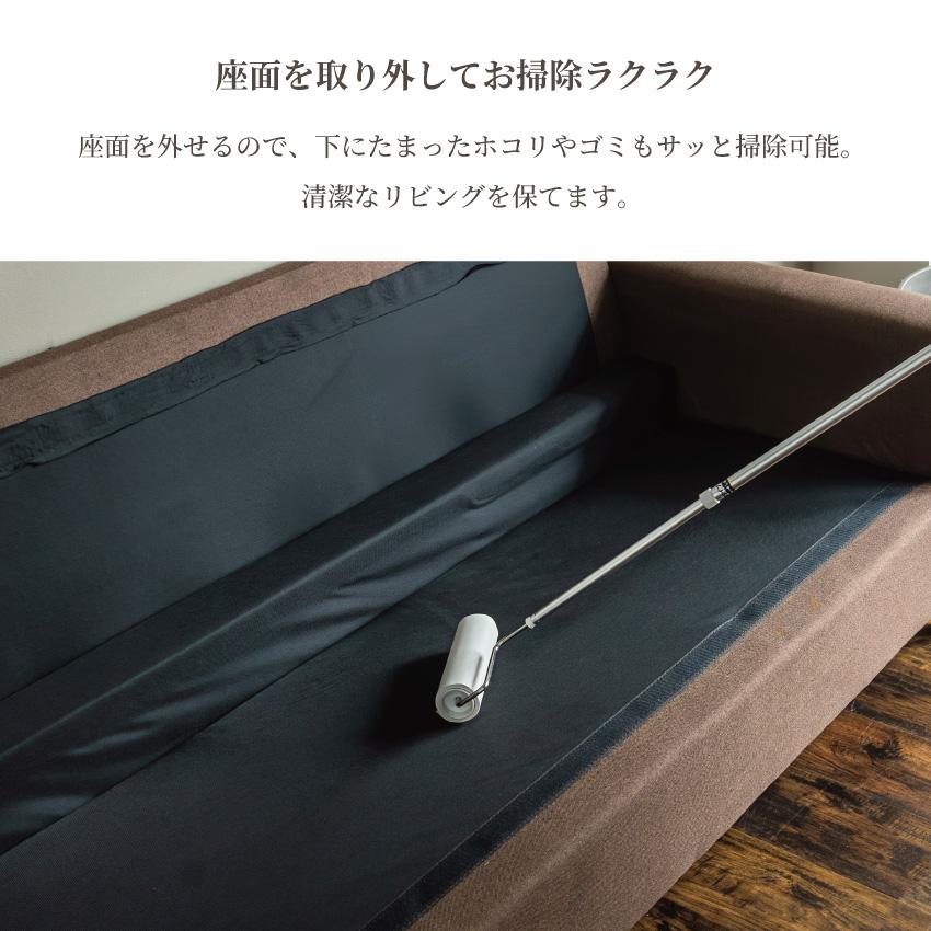ソファー カウチソファー 3人掛け 4人掛け 幅185cm コーナーソファー