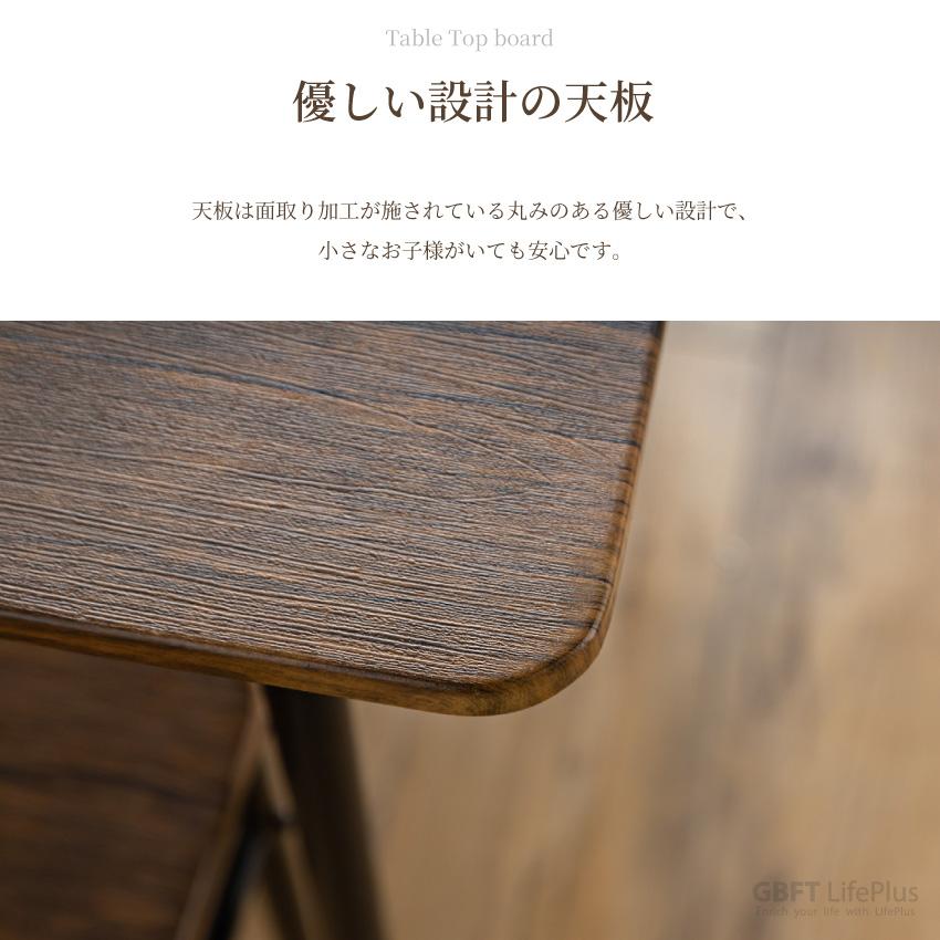 ダイニングテーブル 5点セット ダイニングセット 120 ダイニング