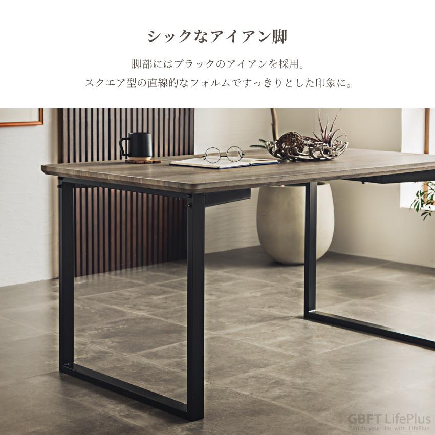 ダイニングセット 4人 ダイニングテーブルセット 5点セット 4人掛け