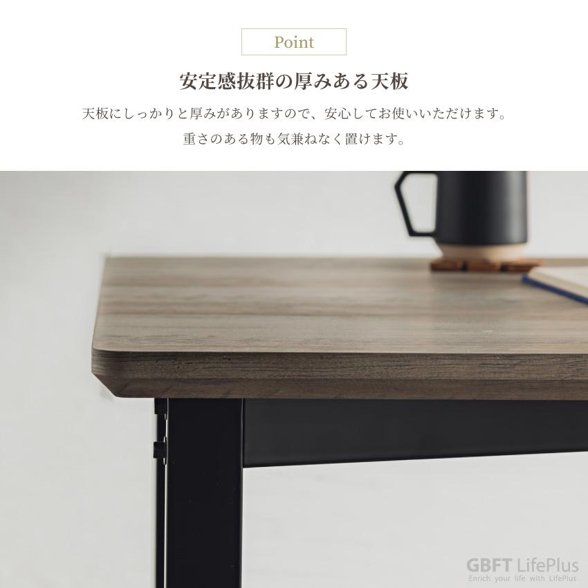 ダイニングテーブル 140 センターテーブル リビングテーブル 木目調 140×80cm グレー ナチュラル シンプル GB-INTE-1068 | ブランド登録なし | 05