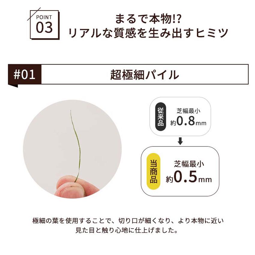 人工芝 ロール 2m×5m 芝丈50mm 芝生マット 人工芝生 ガーデン バルコニー 屋上 テラス 安全 リアル 庭 リノベーション 水はけ 高密度パイル 送料無料 