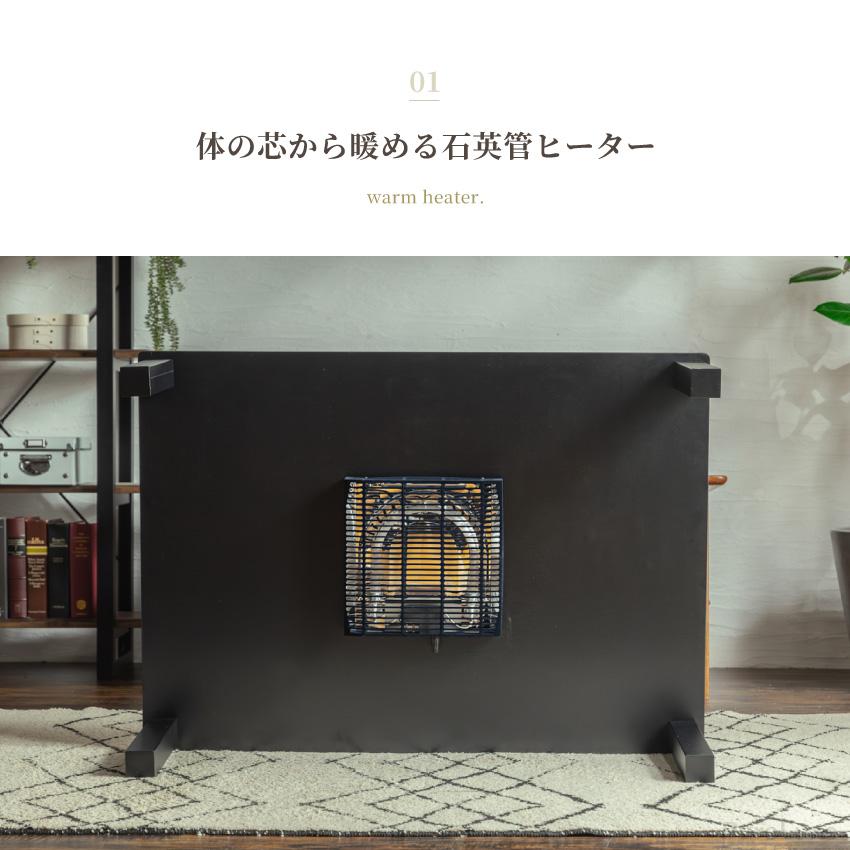 こたつ 布団セット 長方形 おしゃれ 布団 コタツ こたつテーブル
