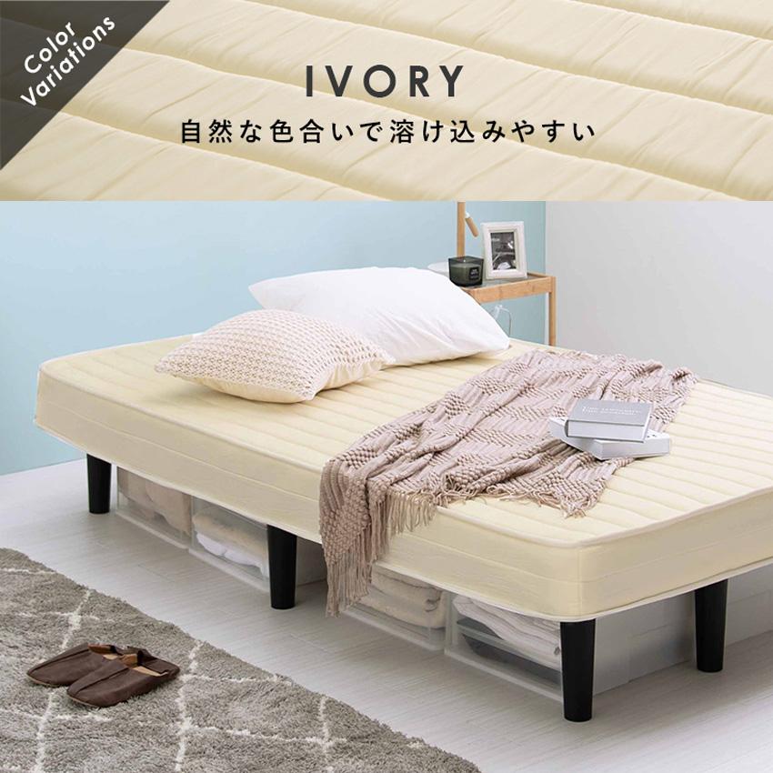 ベッド ボンネルコイルマットレスベッド マットレス すのこ 体圧分散