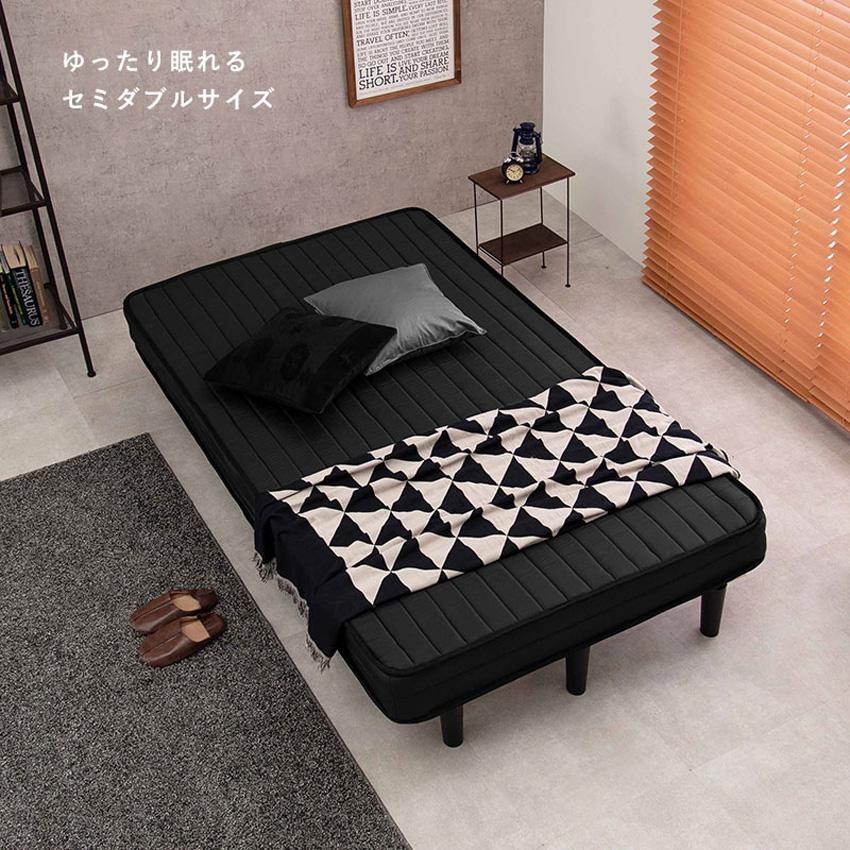 新品 送料込 マットレスベッド セミダブルサイズ ボンネルコイル すのこ ベッド ボンネルコイルマットレスベッド マットレス すのこ 体圧分散