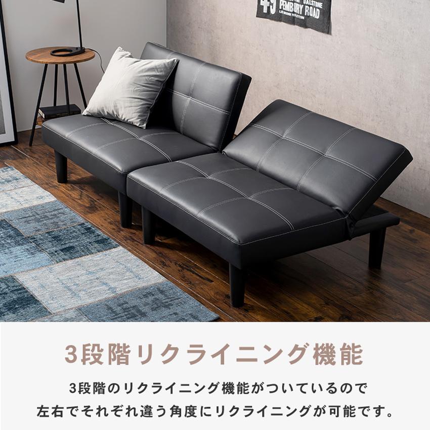 2人掛け・3人掛けソファ Bed/semi double ソファーベット 3人掛け ソファベッド ダブル 4way おしゃれ ソファー