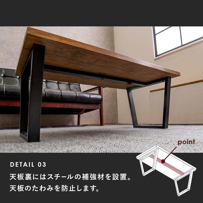 ローテーブル テーブル センターテーブル 90×50 90cm 50cm 木 ローテーブル テーブル センターテーブル 90×50 90cm 50cm 木