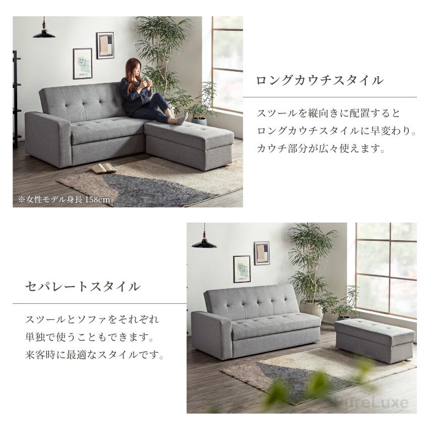 ソファーベッド 収納 北欧 おしゃれ ソファベッド ベッド おしゃれ