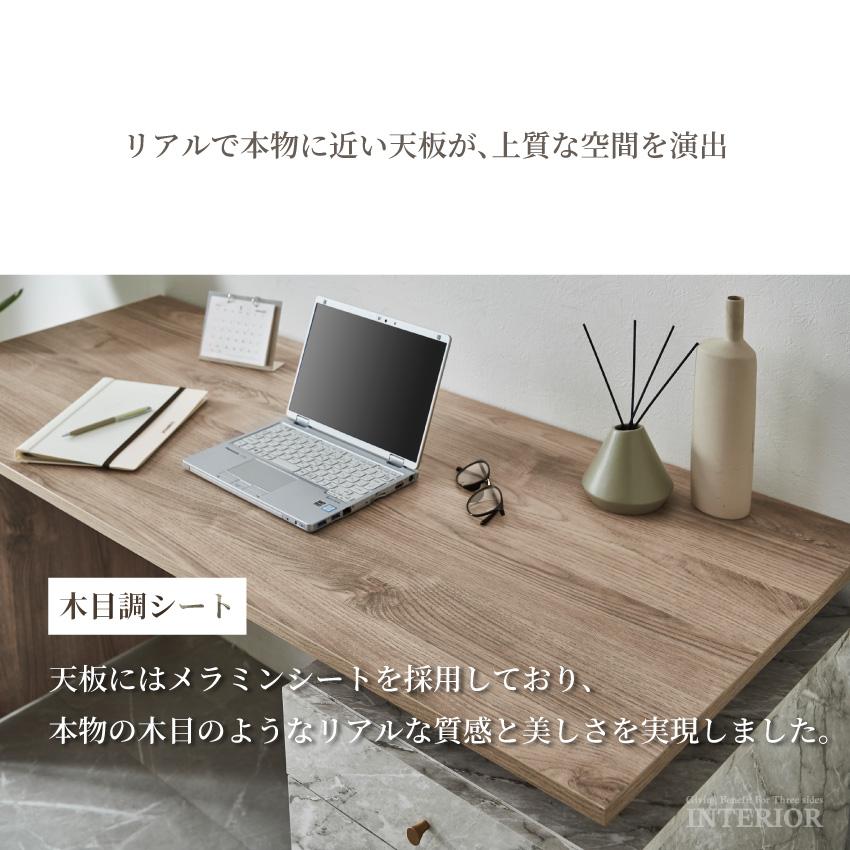デスク 机 テーブル 収納付きテーブル 棚付きテーブル 引き出し 上棚