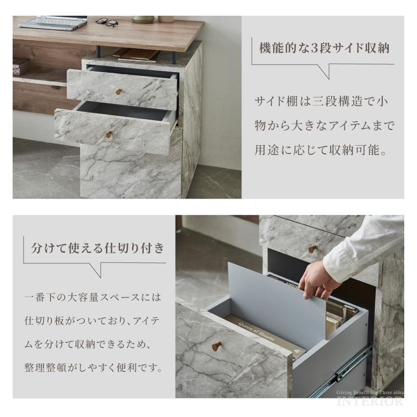 デスク 机 テーブル 収納付きテーブル 棚付きテーブル 引き出し 上棚
